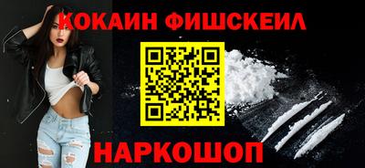 метадон Партизанск
