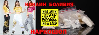 тгк Первоуральск