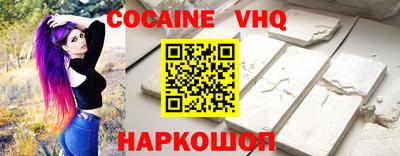 метадон Партизанск