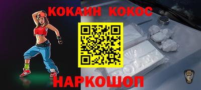 тгк Первоуральск