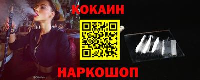 тгк Первоуральск