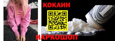 прущая мука Пенза