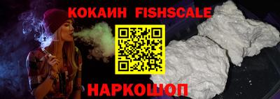 тгк Первоуральск