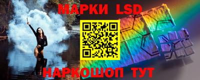 метадон Партизанск