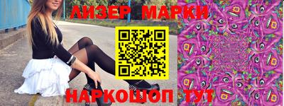 прущая мука Пенза