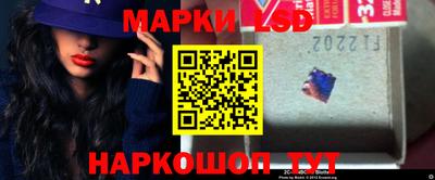 ешки Пугачёв