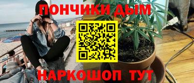 тгк Первоуральск