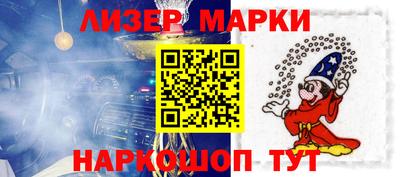 метадон Партизанск