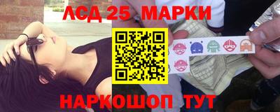 тгк Первоуральск