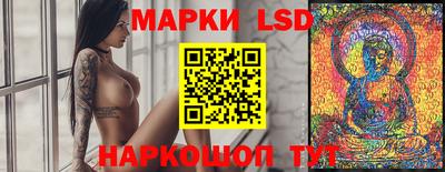 тгк Первоуральск