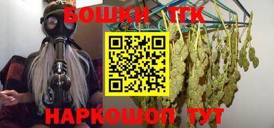 тгк Первоуральск