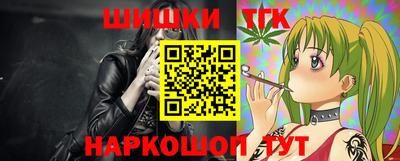 метадон Партизанск