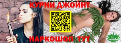 метадон Партизанск