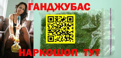 прущие крисы Пыть-Ях