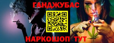тгк Первоуральск