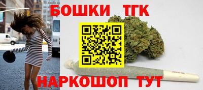 прущая мука Пенза
