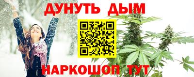 прущая мука Пенза