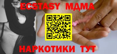 прущая мука Пенза