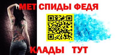прущая мука Пенза