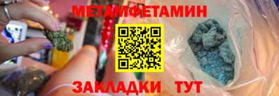 прущая мука Пенза