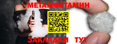 прущая мука Пенза