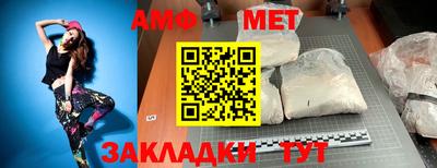 тгк Первоуральск