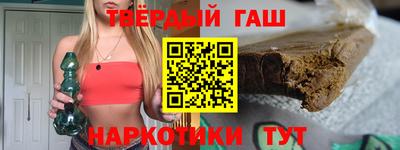 прущая мука Пенза