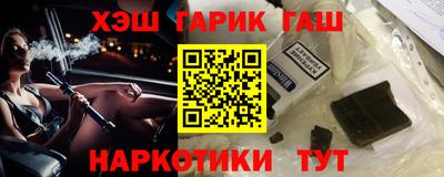 метадон Партизанск