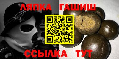 тгк Первоуральск