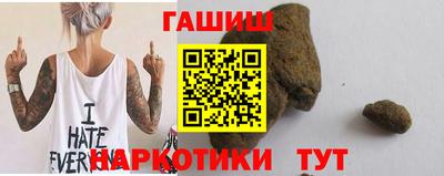 ешки Пугачёв