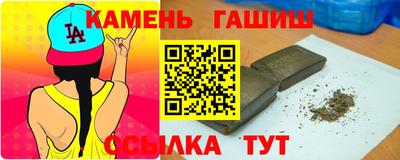 прущая мука Пенза