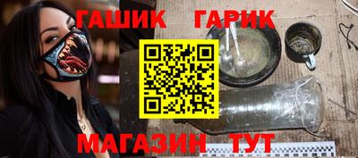метадон Партизанск