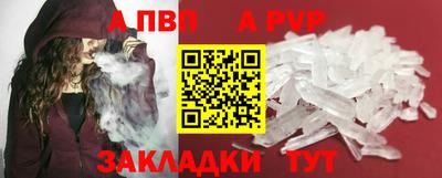 тгк Первоуральск