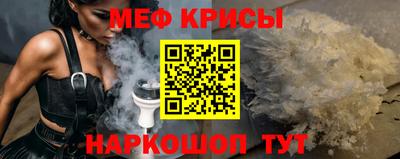 герыч Пушкино